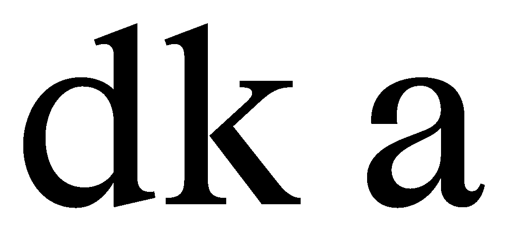 Partenaires 30 DKA logo NOIR